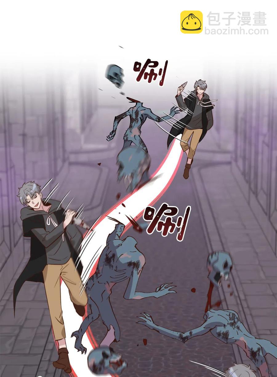 026 大战食尸鬼(1/2)-第26话