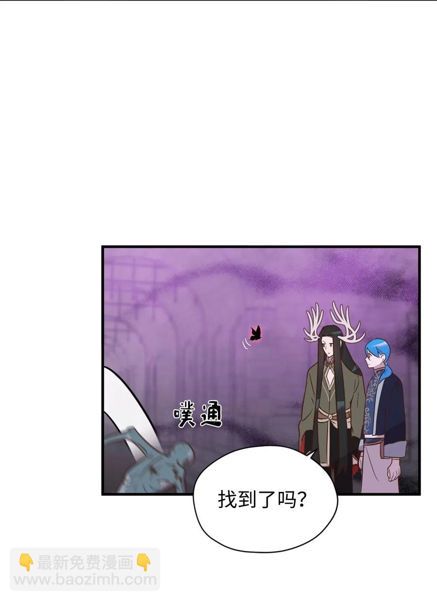 026 大战食尸鬼(1/2)-第26话