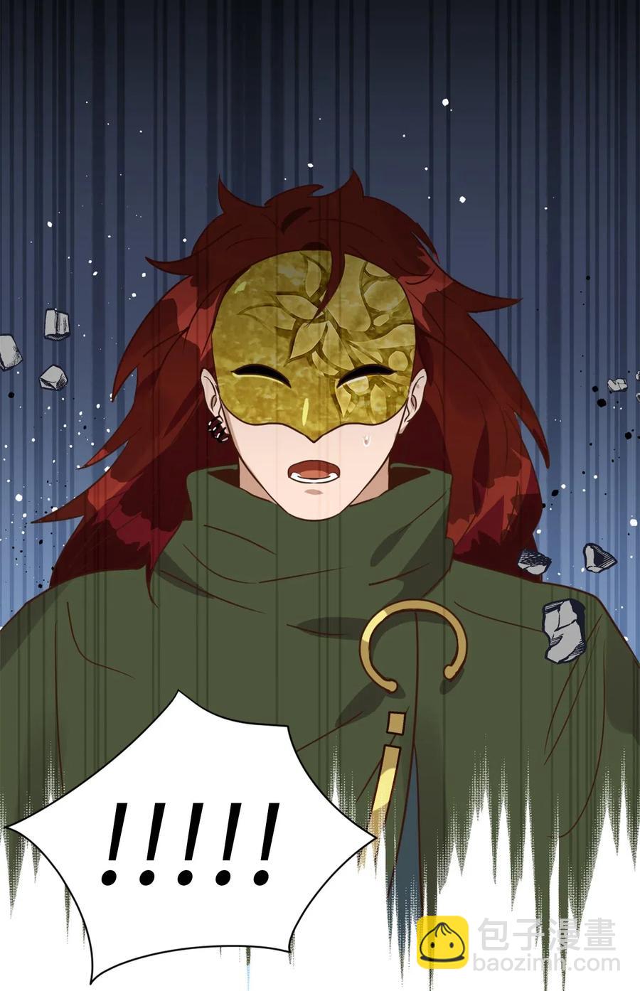 026 大战食尸鬼(1/2)-第26话