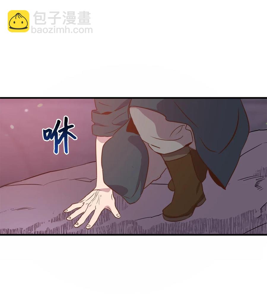 026 大战食尸鬼(1/2)-第26话