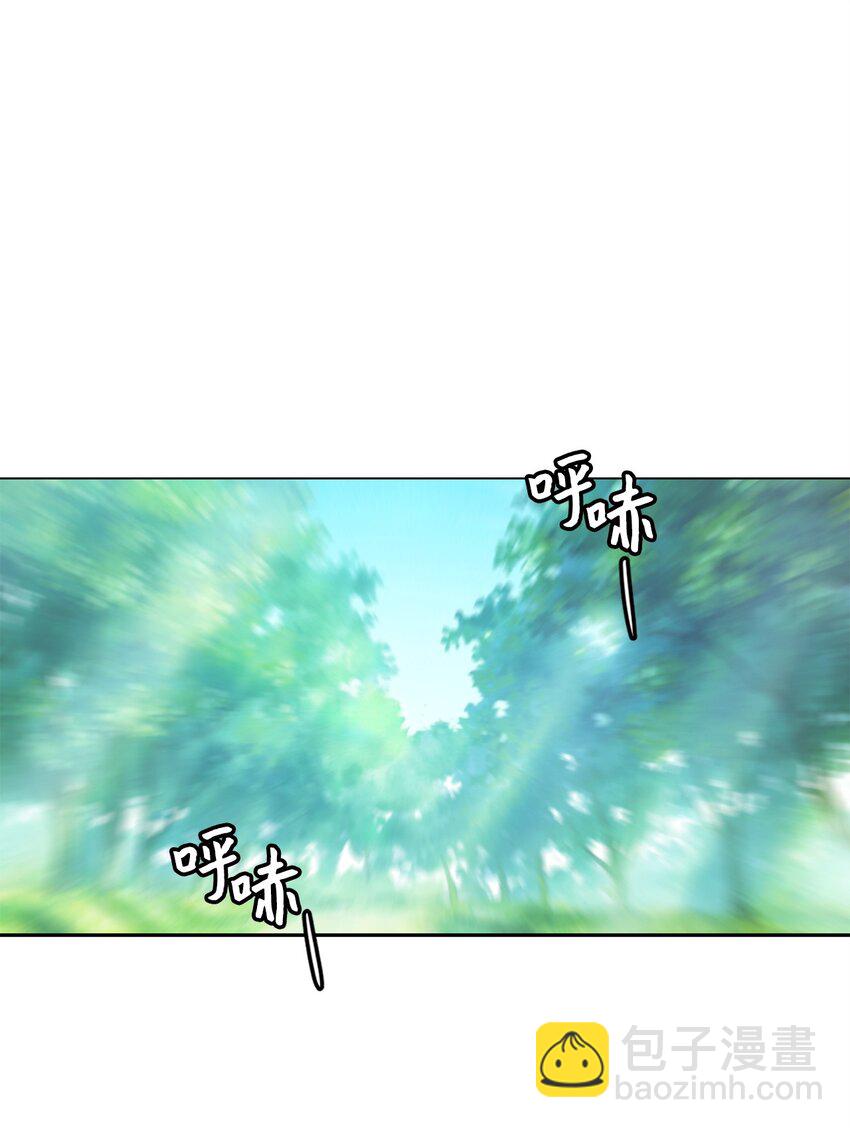 004 因为卡卡娜是善良的人啊(1/2)-第4话