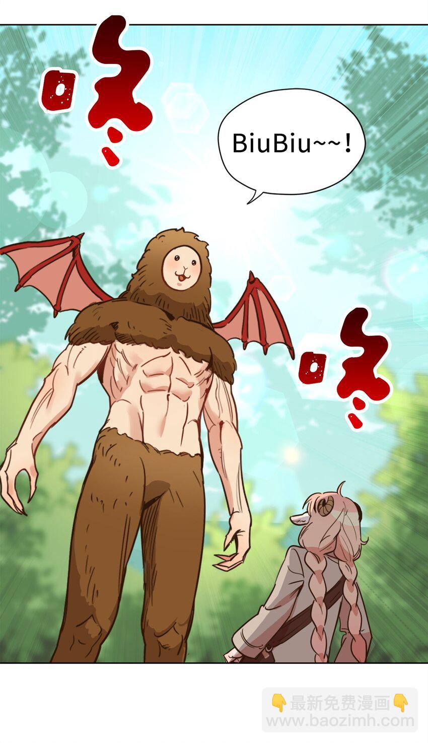 004 因为卡卡娜是善良的人啊(1/2)-第4话