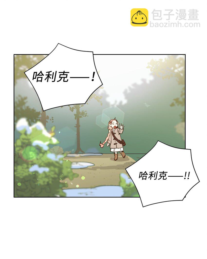 004 因为卡卡娜是善良的人啊(1/2)-第4话