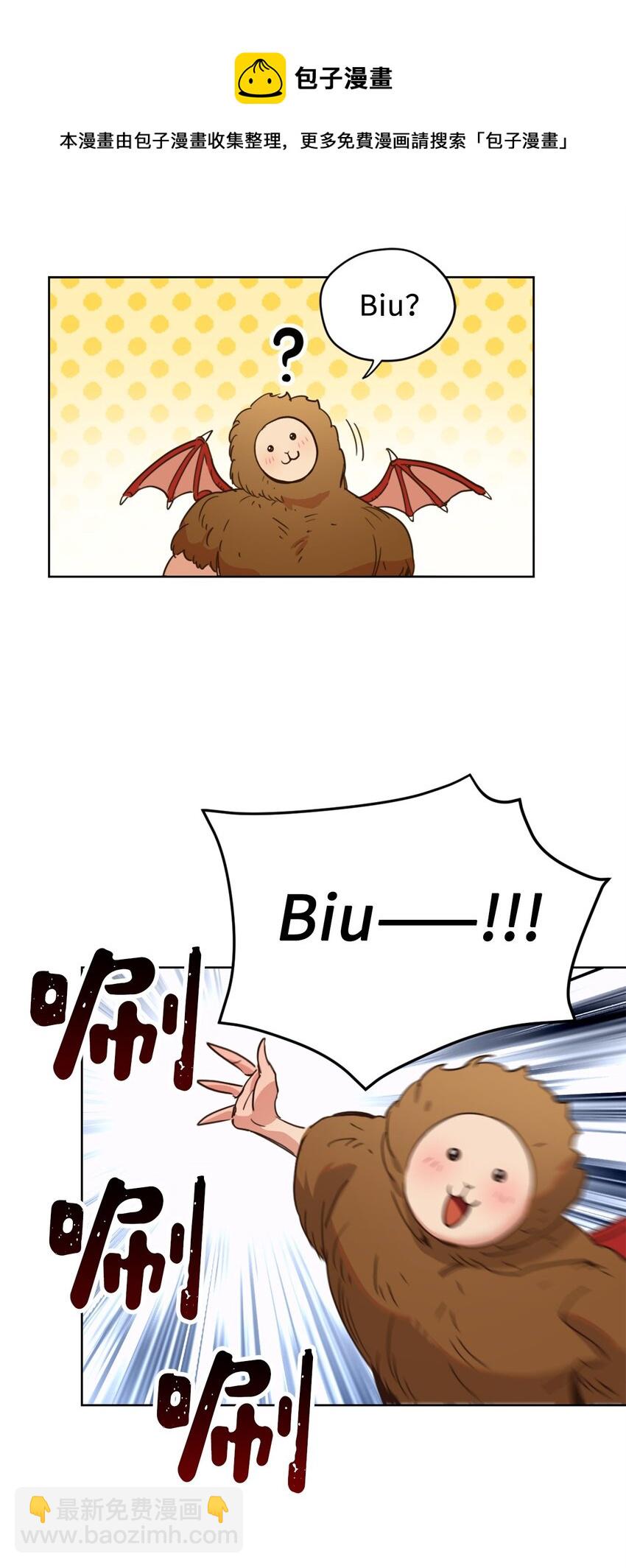 004 因为卡卡娜是善良的人啊(1/2)-第4话