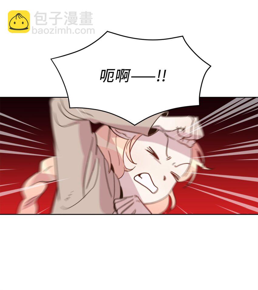 004 因为卡卡娜是善良的人啊(1/2)-第4话