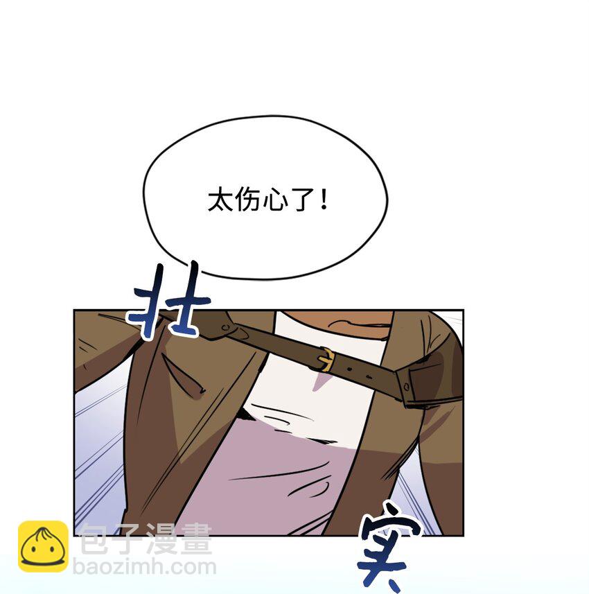 004 因为卡卡娜是善良的人啊(1/2)-第4话