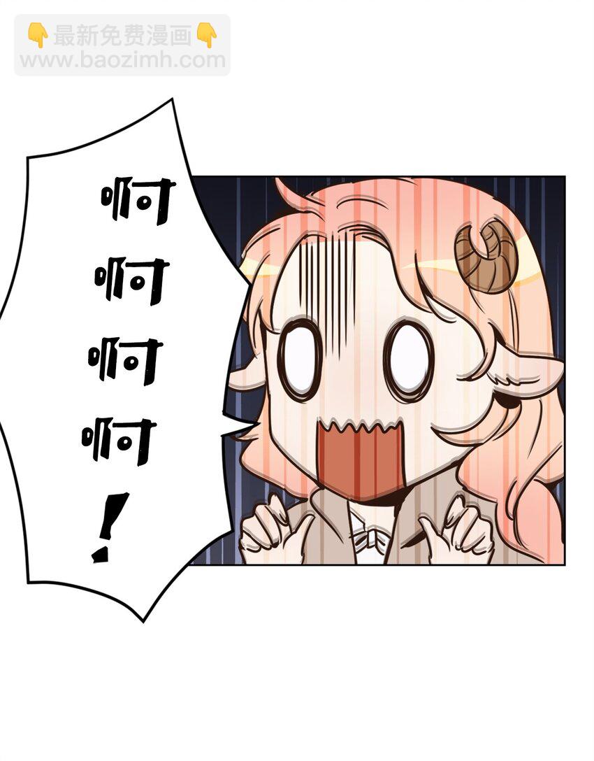 004 因为卡卡娜是善良的人啊(1/2)-第4话