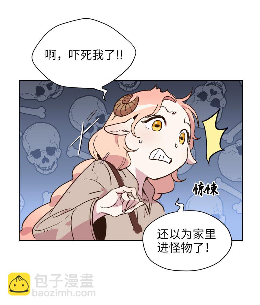 004 因为卡卡娜是善良的人啊(1/2)-第4话