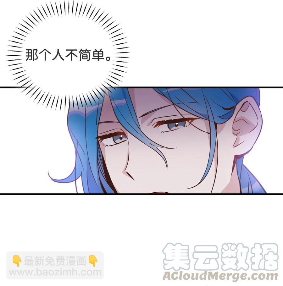 034 这个人不简单(1/2)-第34话