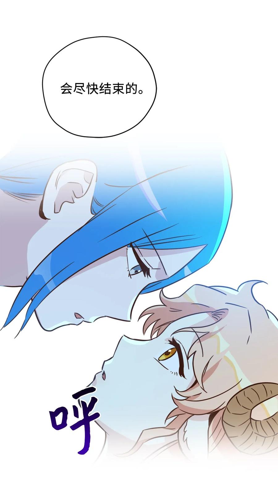 034 这个人不简单(1/2)-第34话