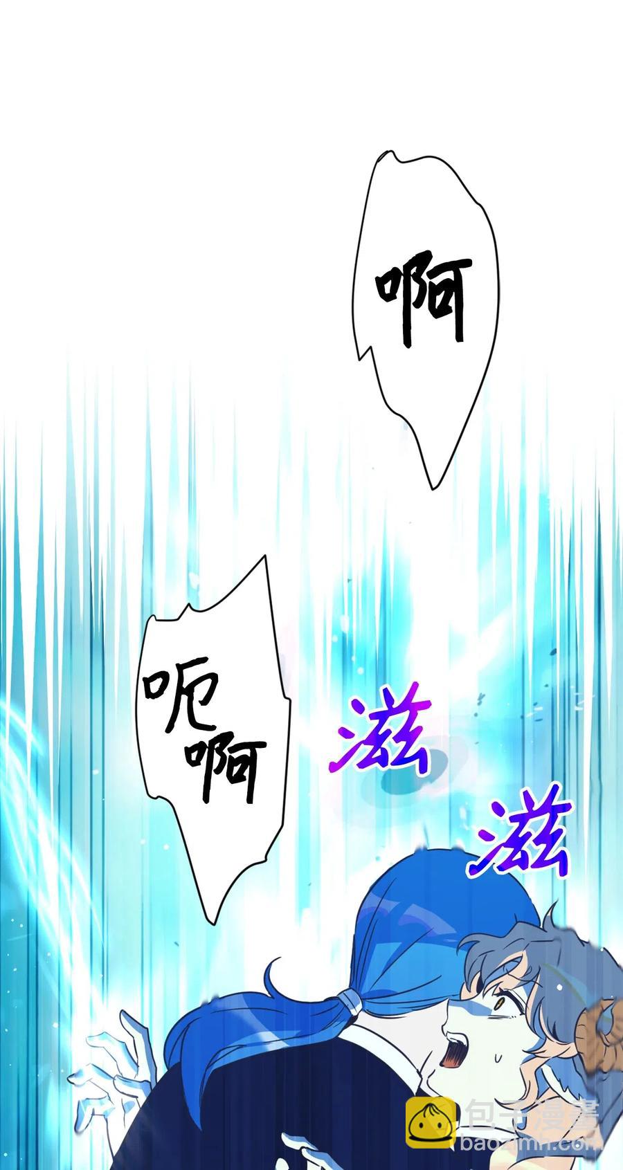 034 这个人不简单(1/2)-第34话