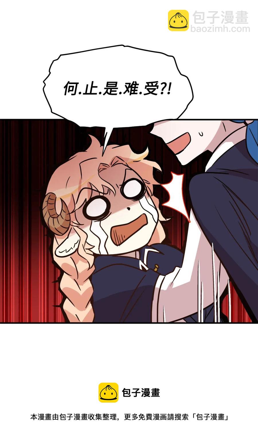 034 这个人不简单(1/2)-第34话