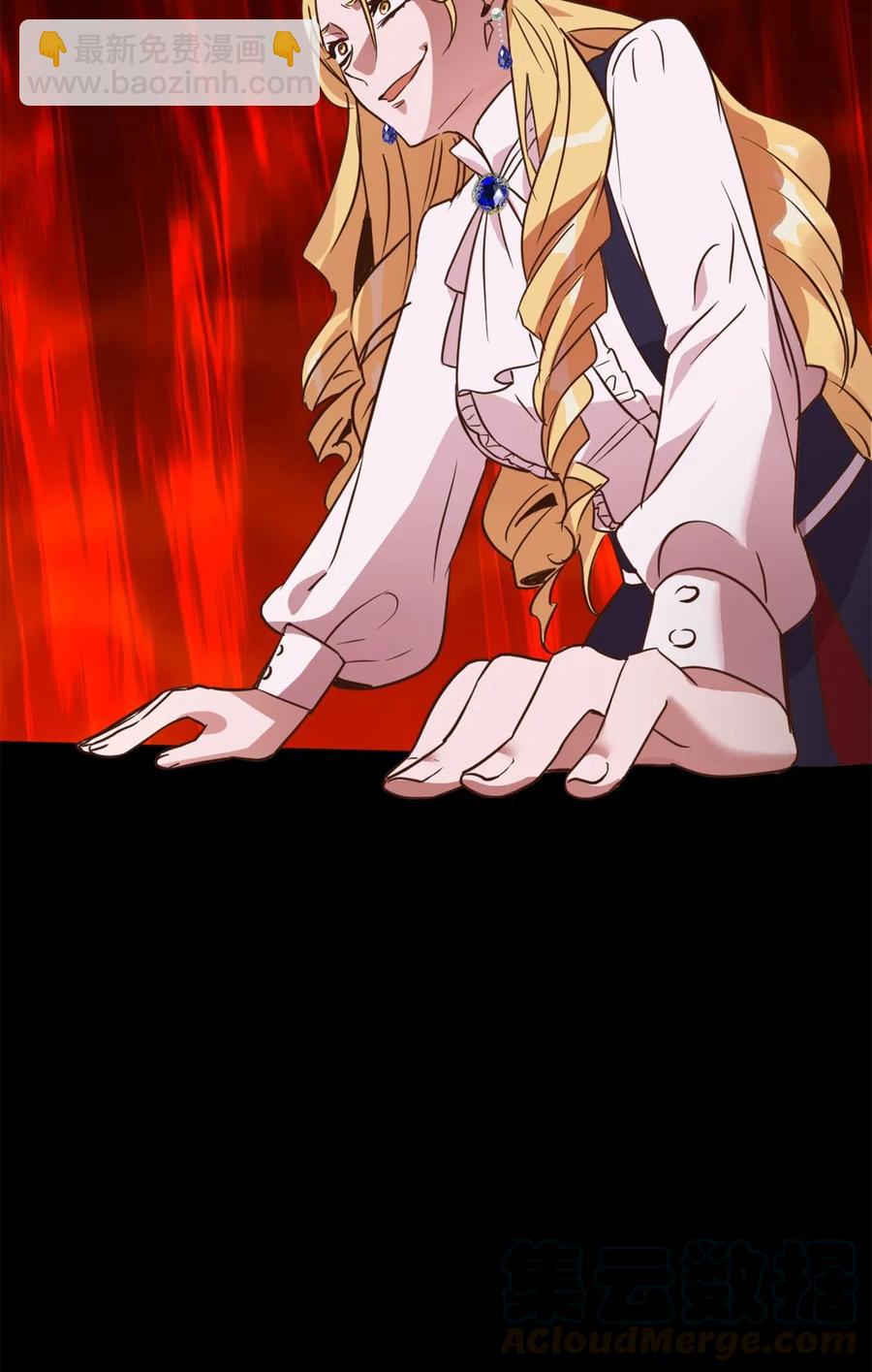 036 你要正视自己的能力！(1/2)-第36话