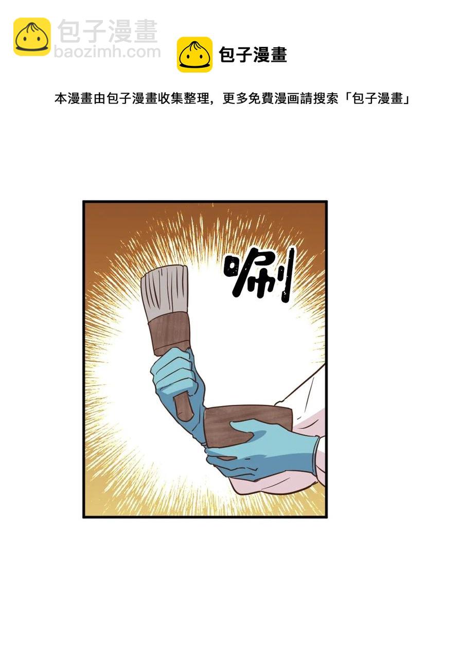 038 阴谋开启(1/2)-第38话