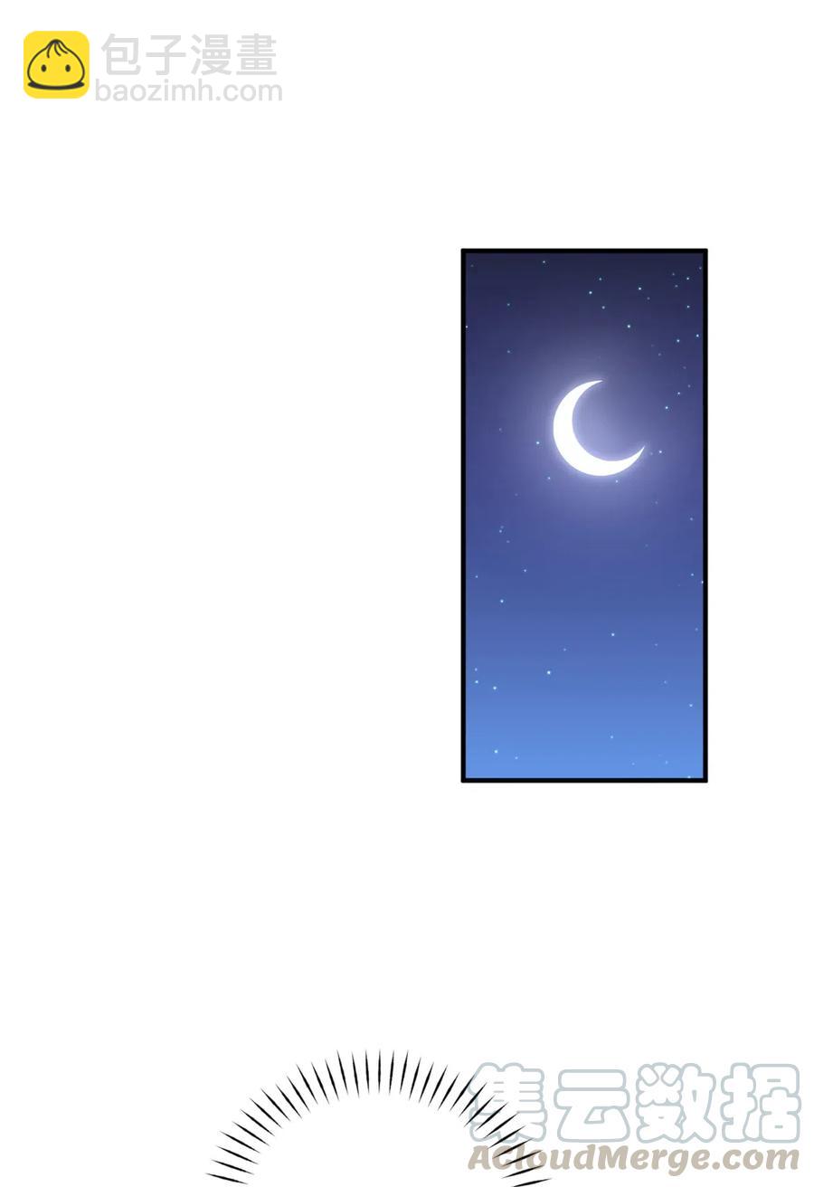 038 阴谋开启(1/2)-第38话