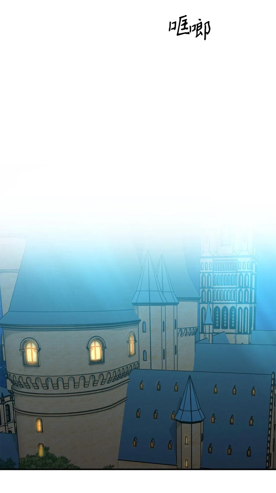 040 心中无法摆脱的沼泽(1/2)-第40话