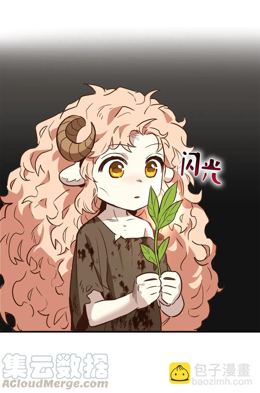 042 神秘女人现身(1/2)-第42话