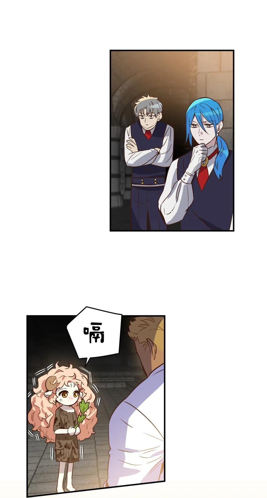 042 神秘女人现身(1/2)-第42话