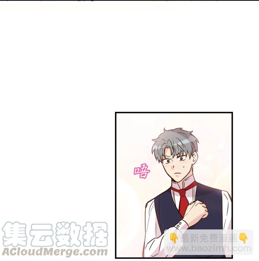 042 神秘女人现身(1/2)-第42话