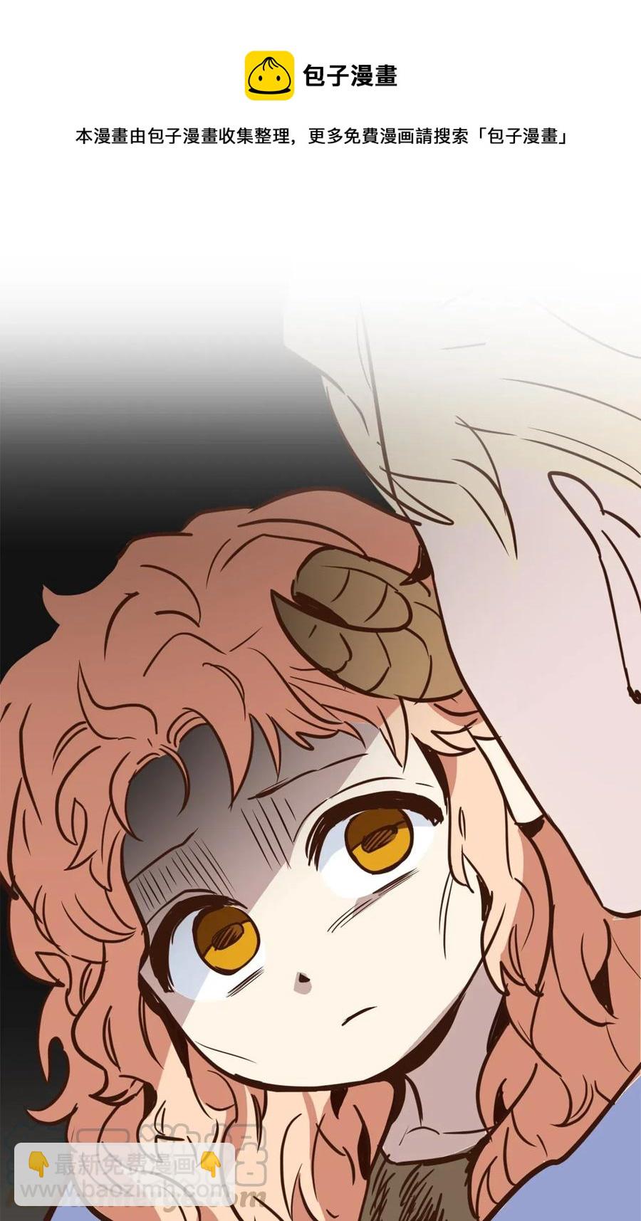 042 神秘女人现身(1/2)-第42话