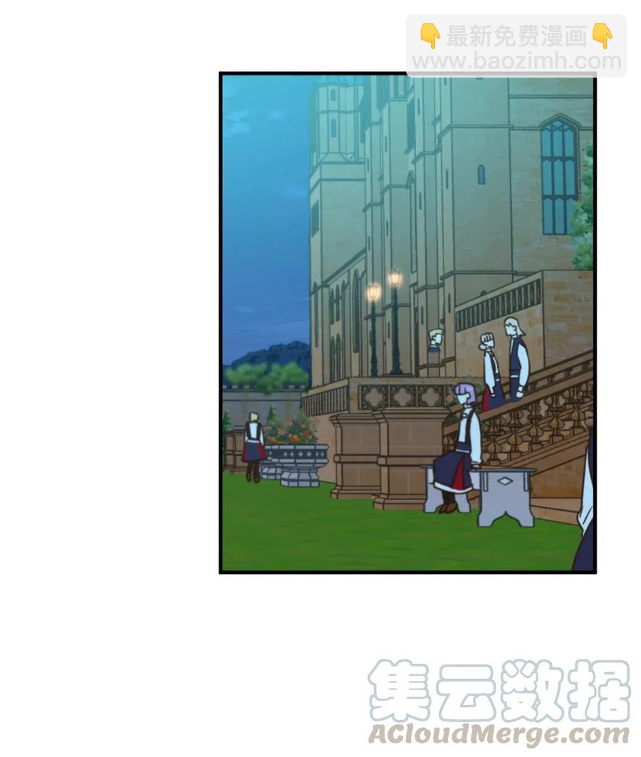 044 为美梦药疯狂的教授(1/2)-第44话