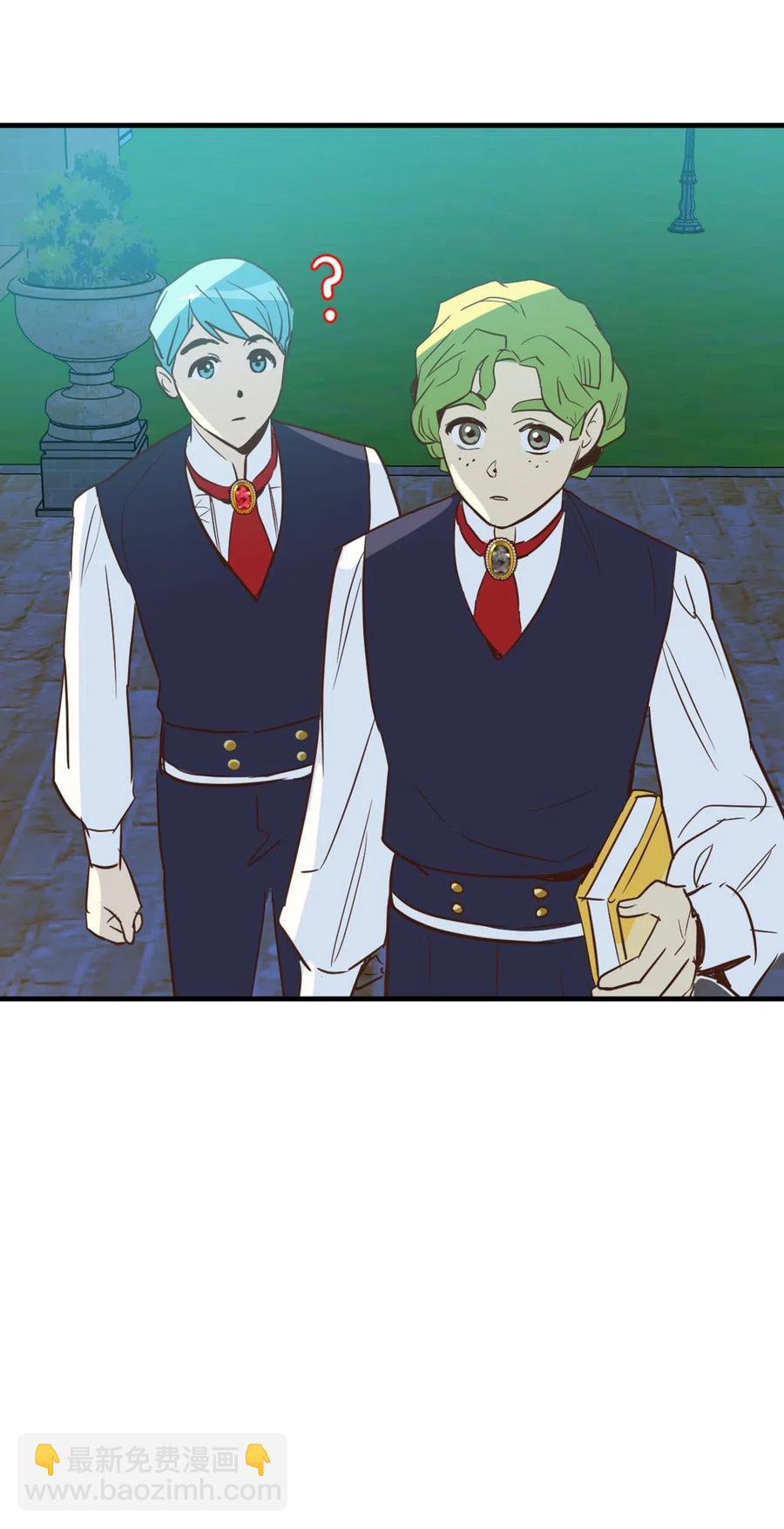 044 为美梦药疯狂的教授(1/2)-第44话