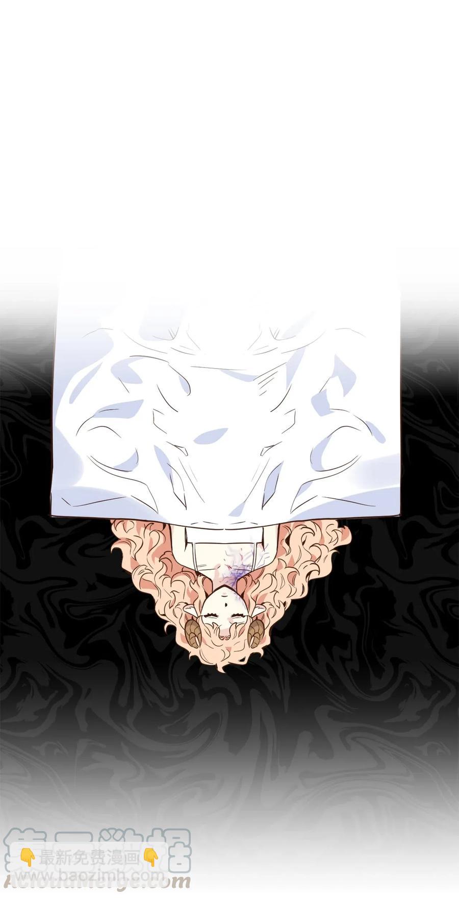 044 为美梦药疯狂的教授(1/2)-第44话