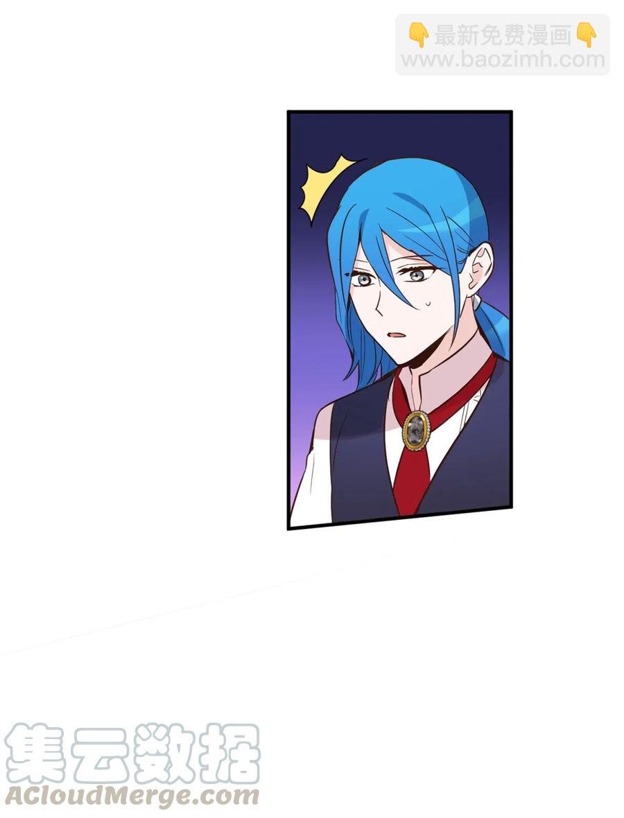 044 为美梦药疯狂的教授(1/2)-第44话