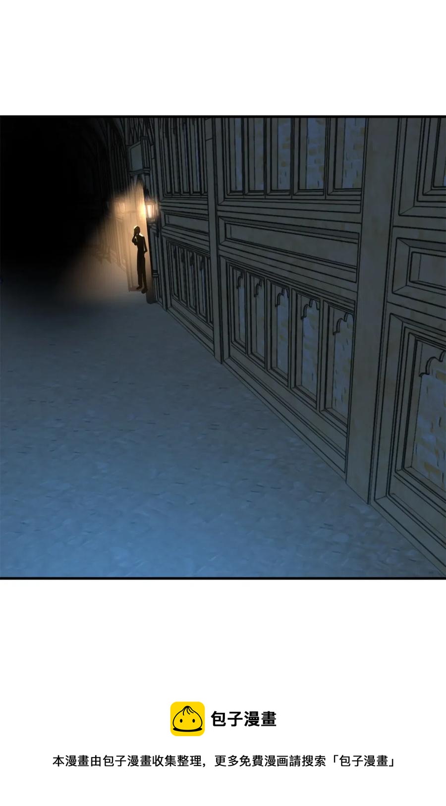 044 为美梦药疯狂的教授(1/2)-第44话