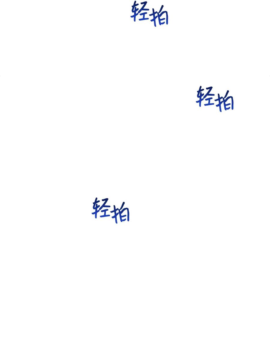 044 为美梦药疯狂的教授(1/2)-第44话