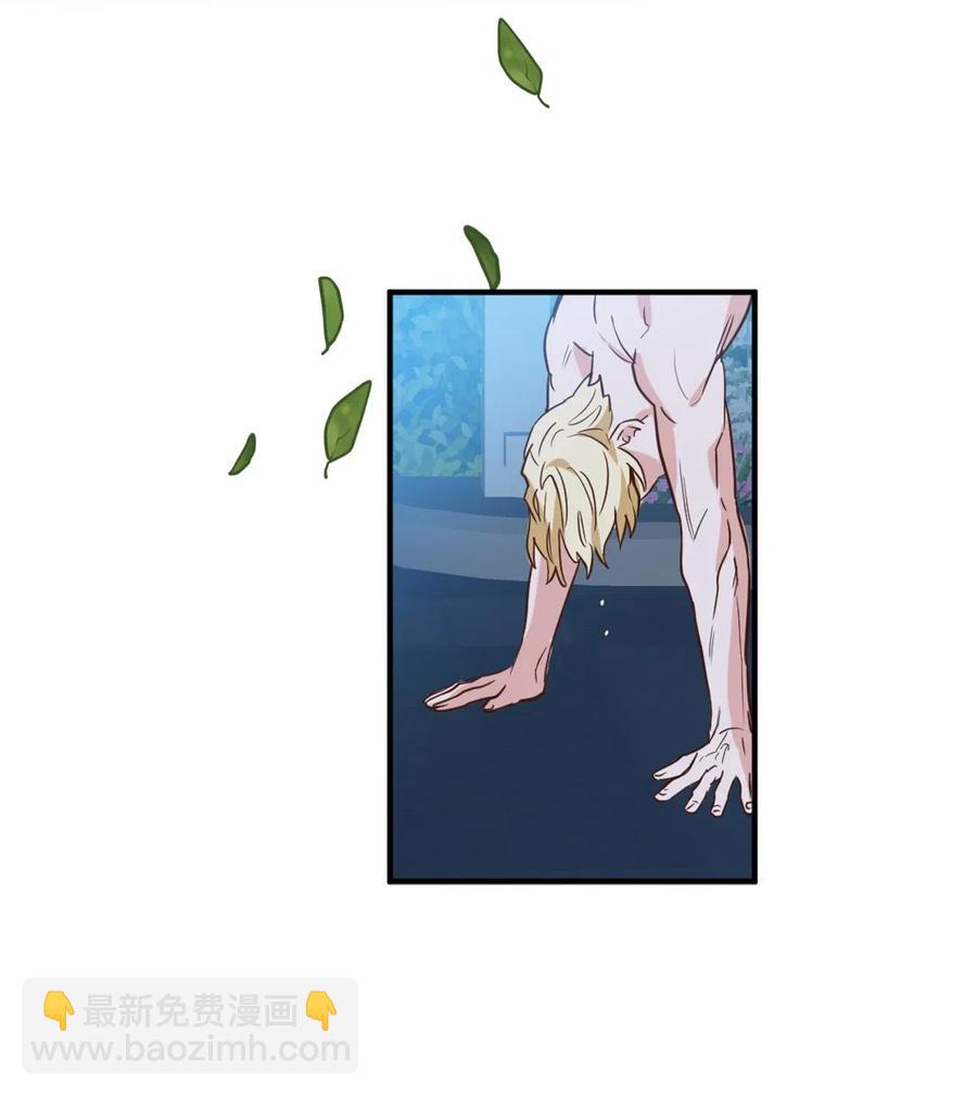 046 你的强大，令我心焦(1/2)-第46话