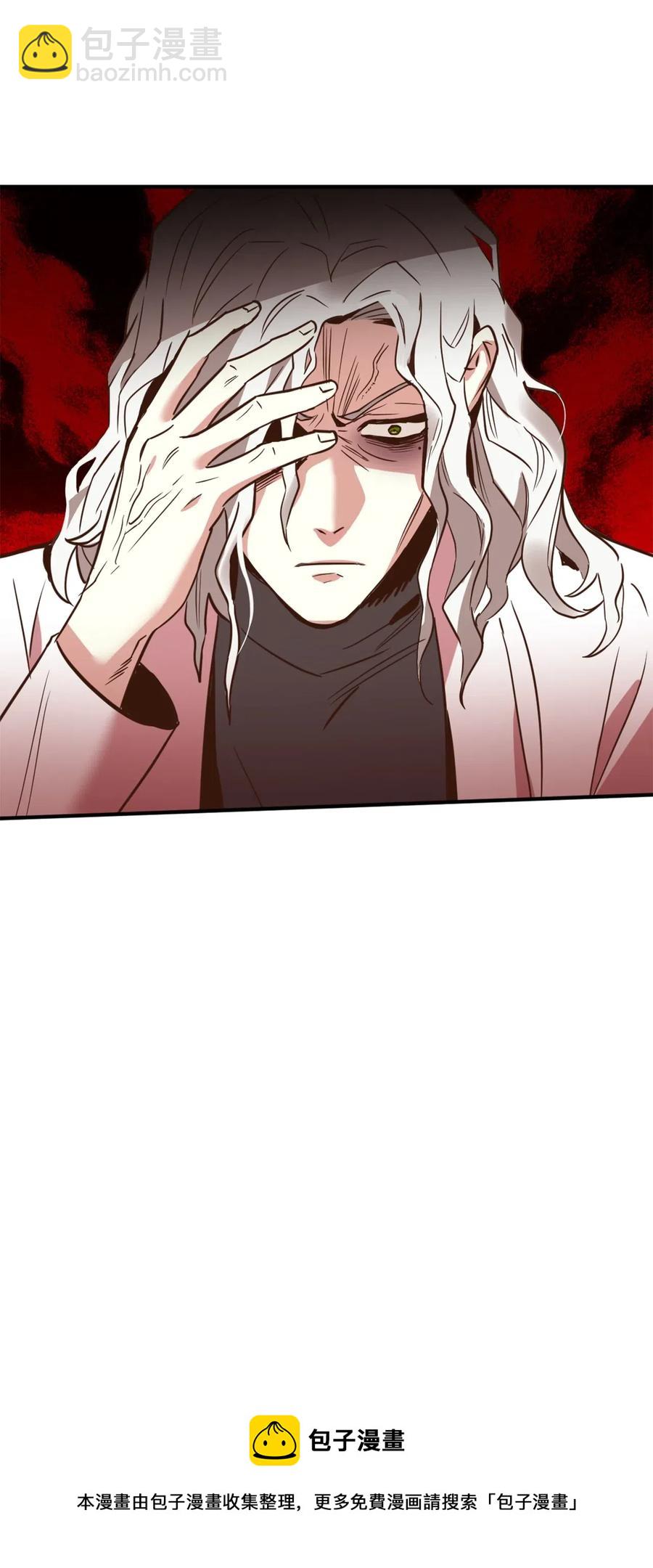 046 你的强大，令我心焦(1/2)-第46话