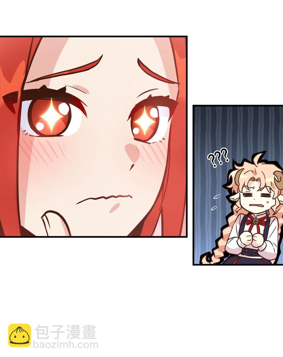 49 门后面的未知空间(1/2)-第50话