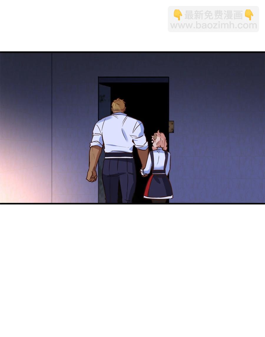 49 门后面的未知空间(1/2)-第50话