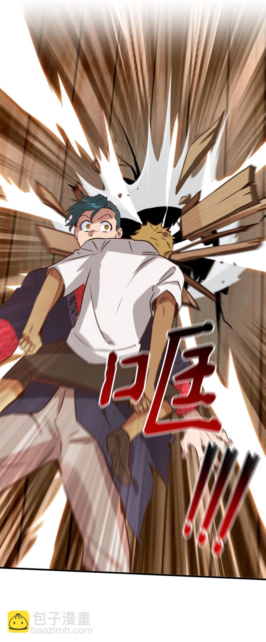 51 充满荷尔蒙的哈利克(1/2)-第52话