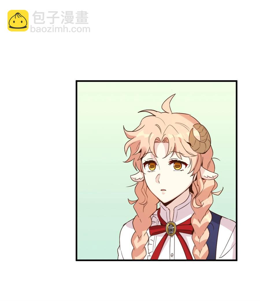 55 不靠谱的同伴们(1/2)-第56话