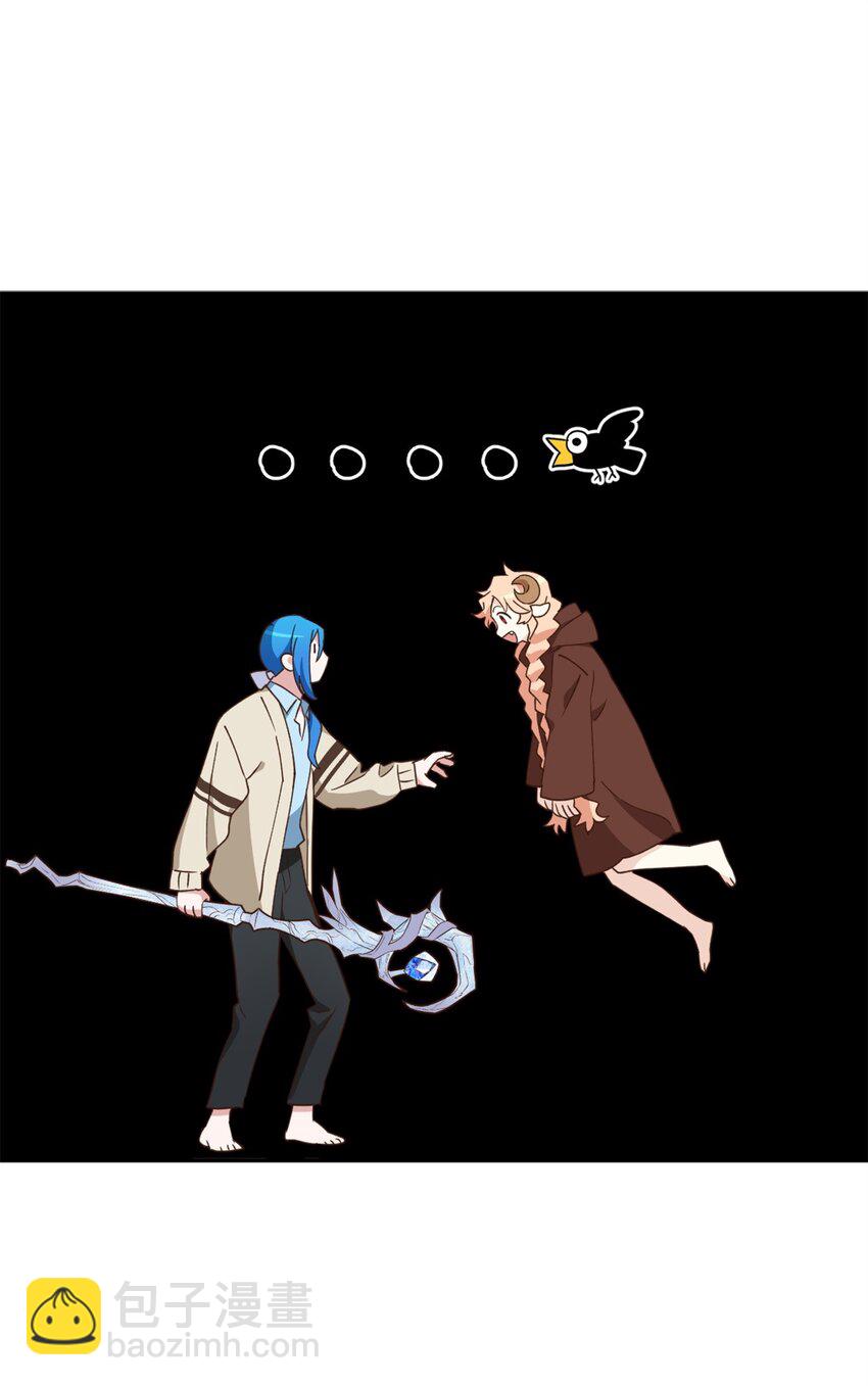 57 快让我吸你的血吧(1/2)-第58话