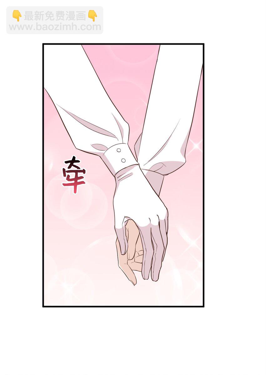 61 前往下一个目的地(1/2)-第62话