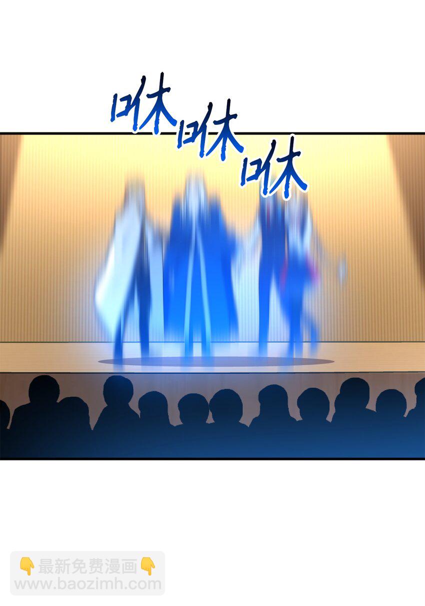 61 前往下一个目的地(1/2)-第62话