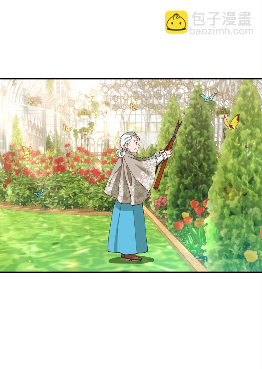 61 前往下一个目的地(1/2)-第62话