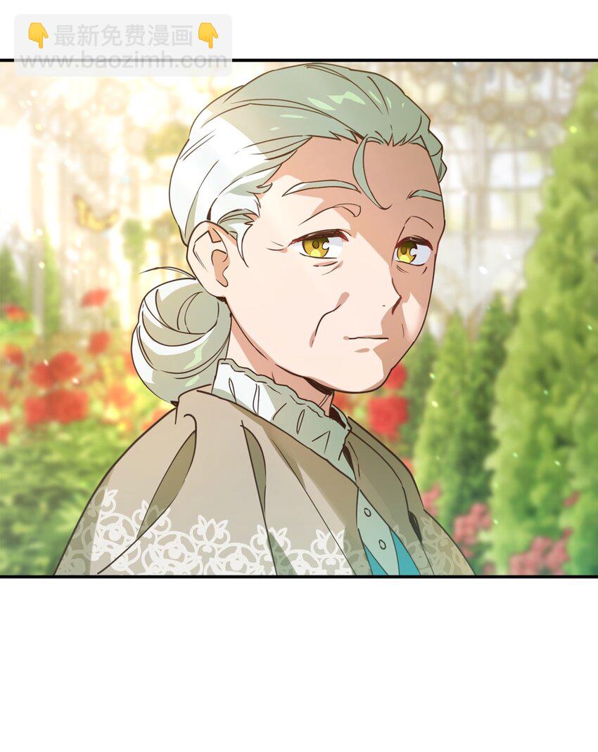 61 前往下一个目的地(1/2)-第62话