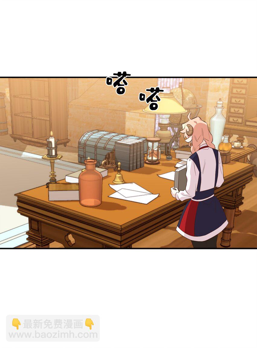 61 前往下一个目的地(1/2)-第62话