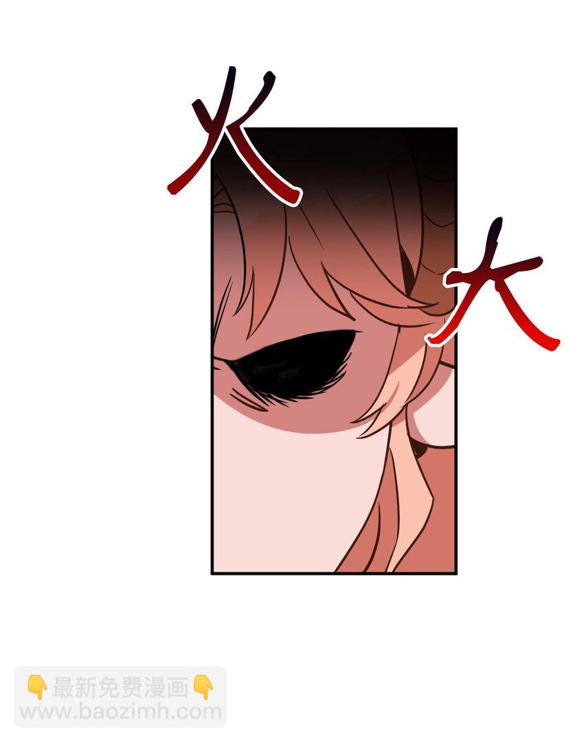 065 居然被当成菜鸟了(1/2)-第66话