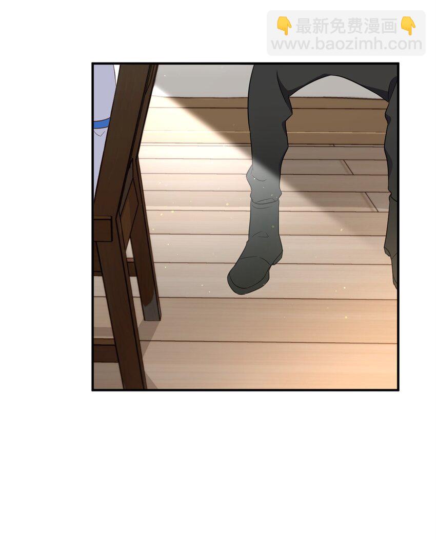 068 你为什么对我这么好(1/2)-第68话