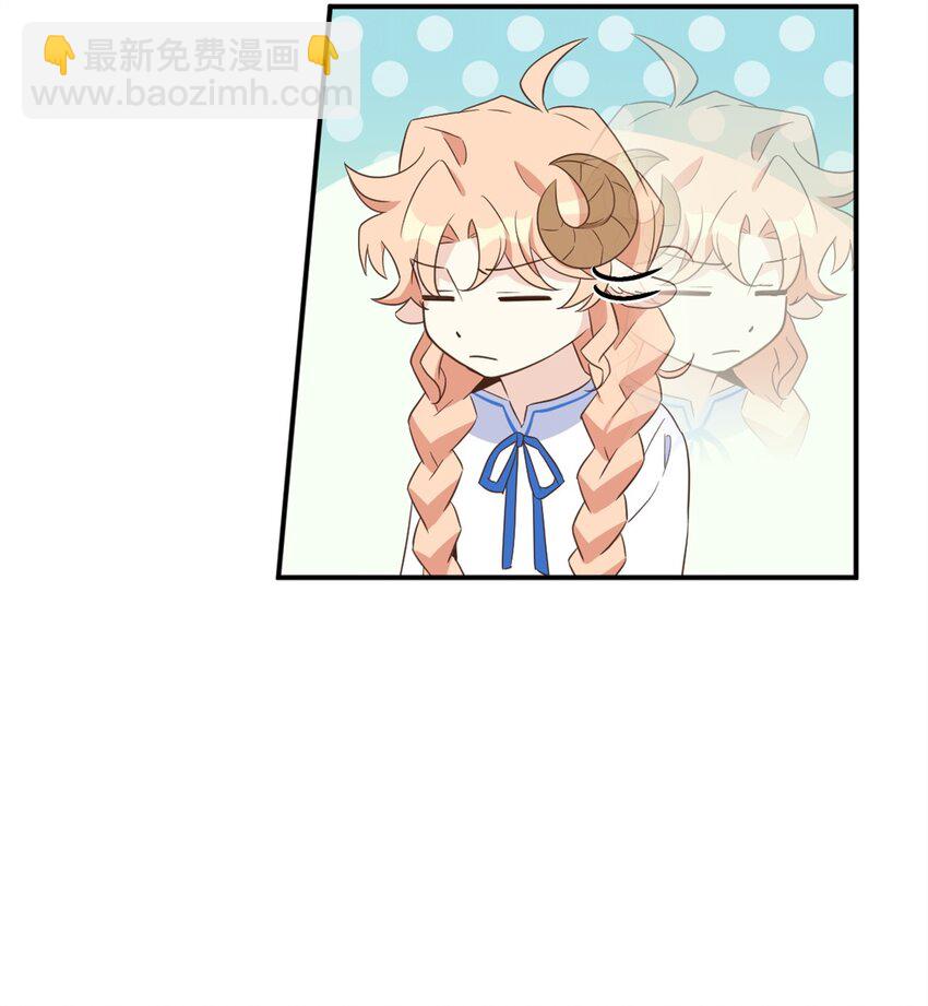 068 你为什么对我这么好(1/2)-第68话