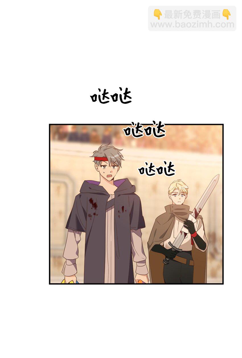 070 诡异的声音再次来袭(1/2)-第70话