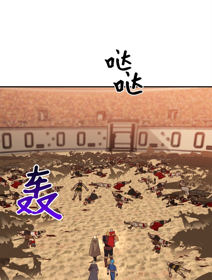 070 诡异的声音再次来袭(1/2)-第70话