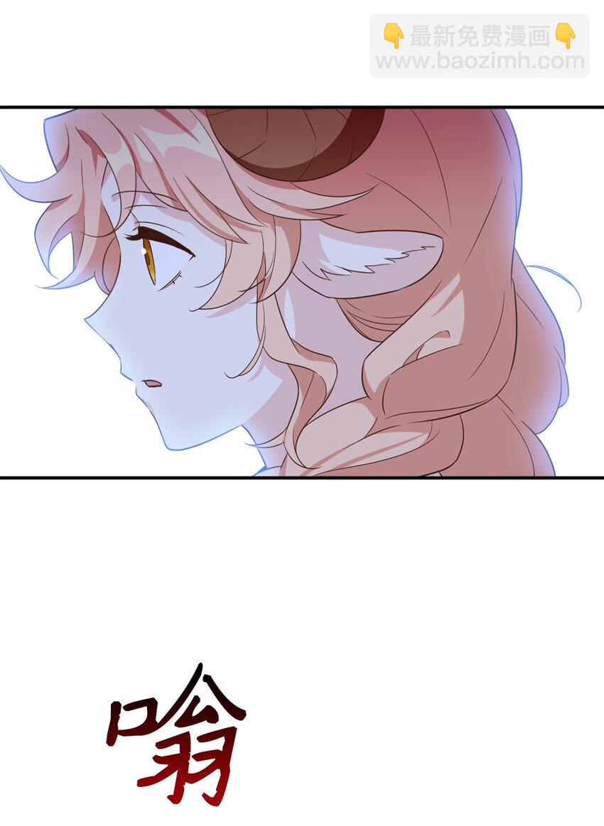 070 诡异的声音再次来袭(1/2)-第70话