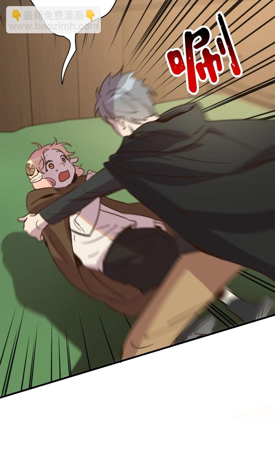 008 躲避搜捕的鬼主意(1/2)-第8话