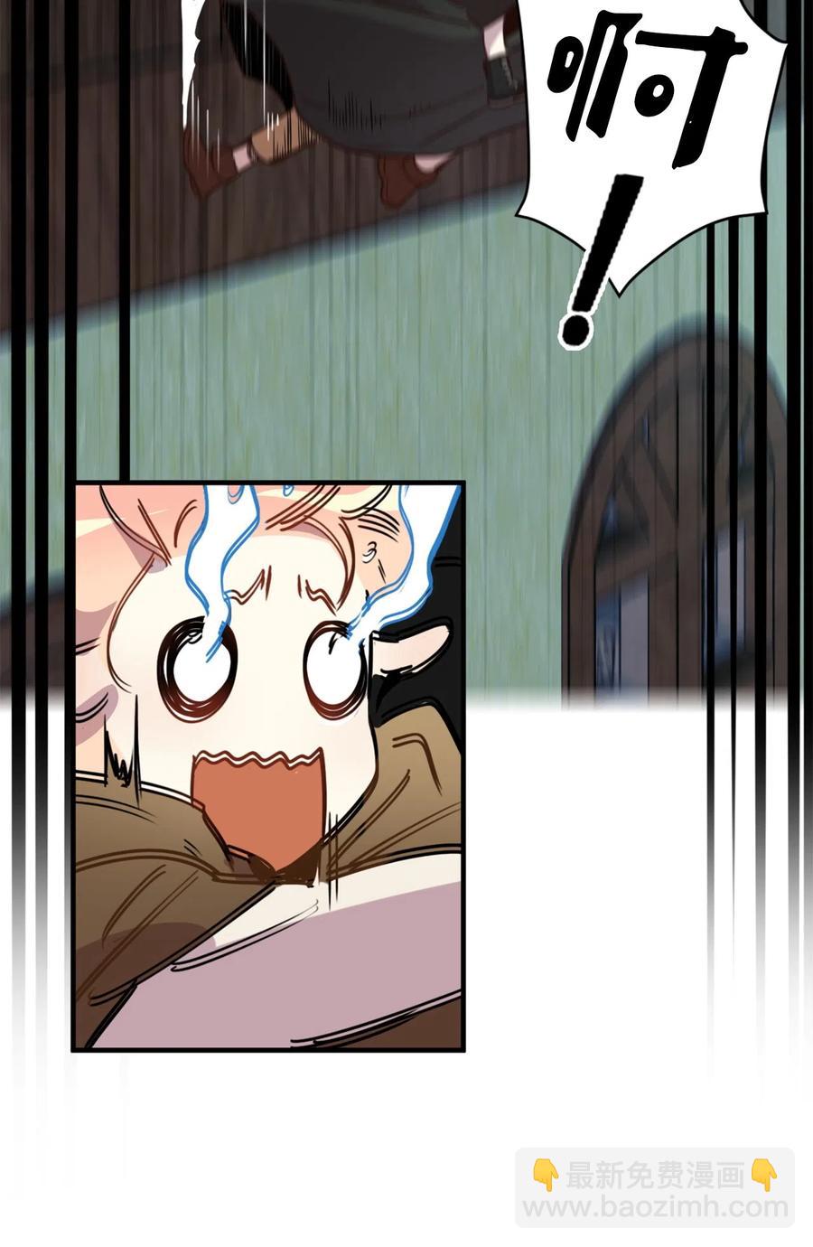 008 躲避搜捕的鬼主意(1/2)-第8话